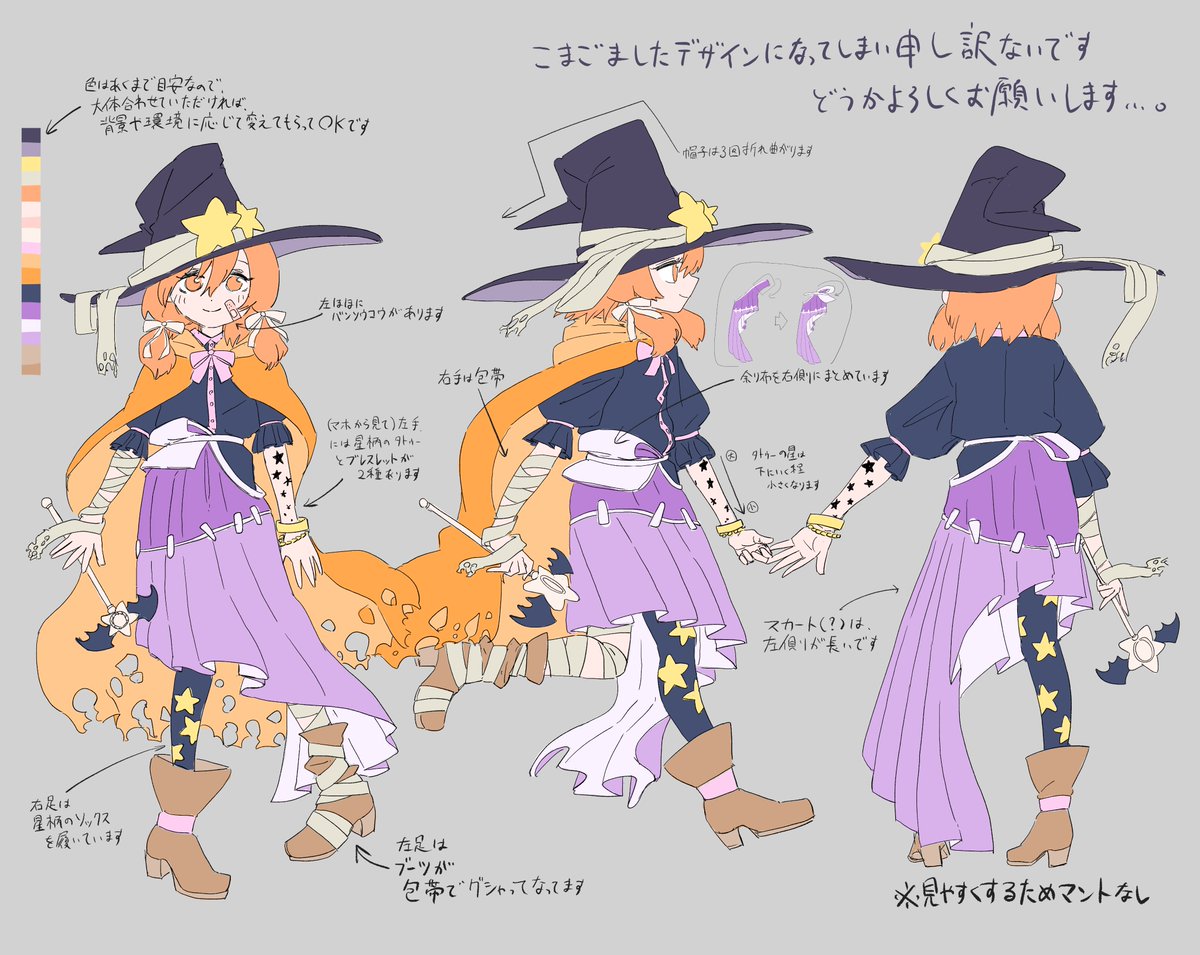 🙂‍↔🙂‍↕ (@3h3983) / Posts / X