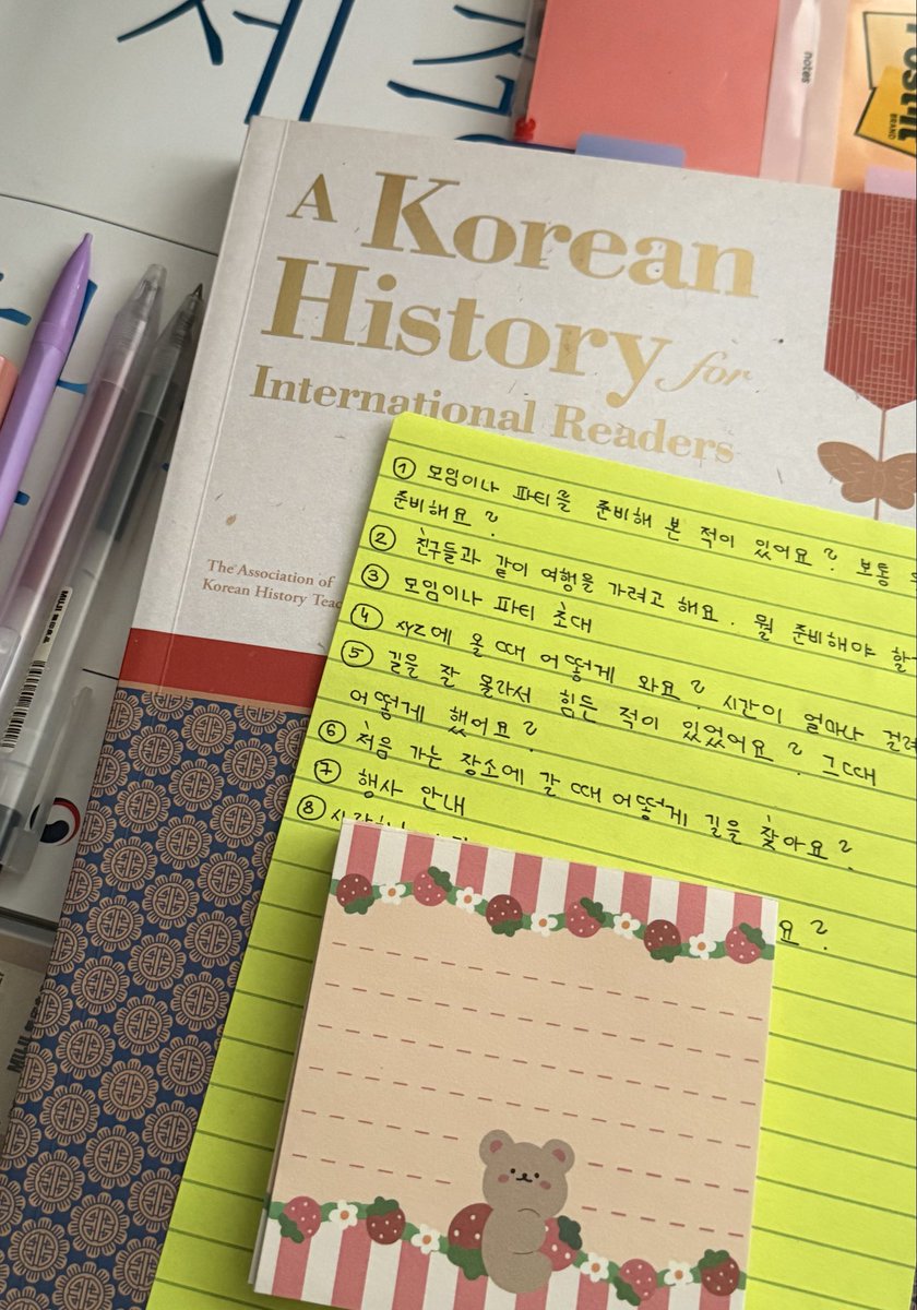 _hamstudy's tweet image. because of the trip i missed 2 classes so i will try to catch up on everything during this weekend 🇰🇷

#studytwt #langtwt