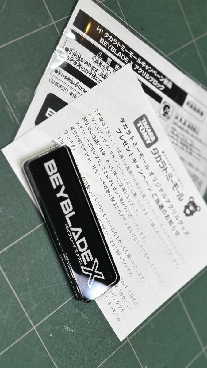 ウルフ99 (@wolf99osn) / Posts / X