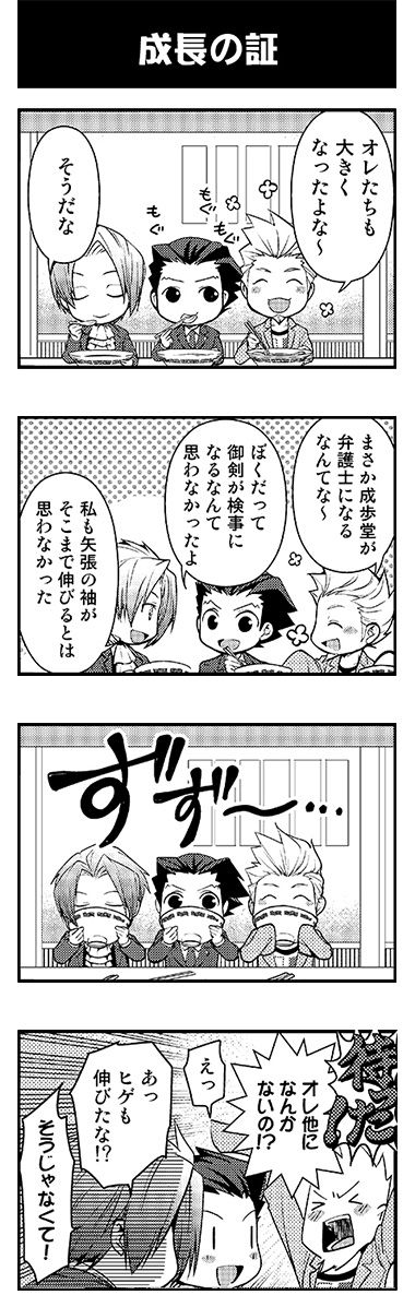 nrmtbot ♞♙ (@nrmtbot) on Twitter photo 