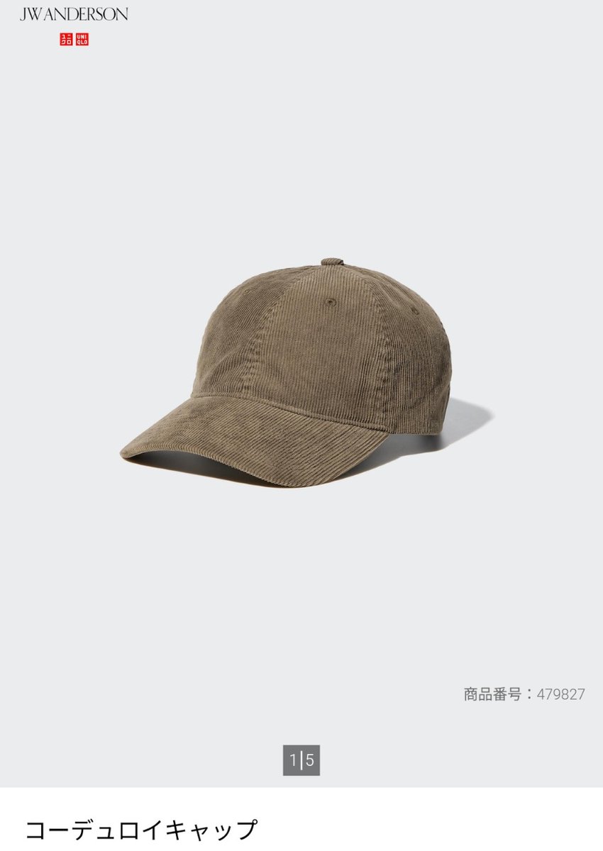 出品３１日迄　最終値‼️超美品˚✧₊⁎❝᷀ົཽ≀ˍ̮ ❝᷀ົཽ⁎⁺˳✧༚キャップ 𝐓𝐨𝐝𝐚𝐲'𝐬 𝐨𝐮𝐭𝐟𝐢𝐭✌︎ 🔴🔵⚪️🔴🏁 ・ ・ ・ 最近赤