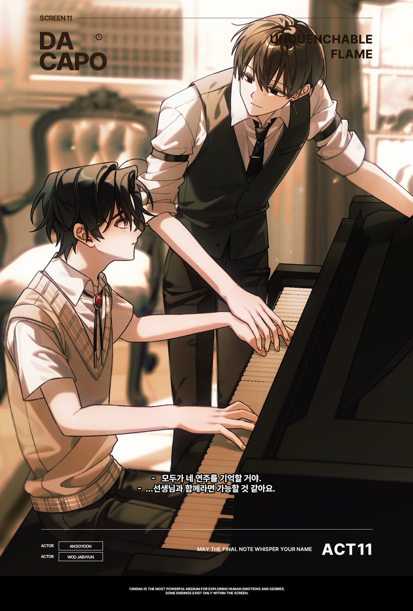 Reel & Real tweet media