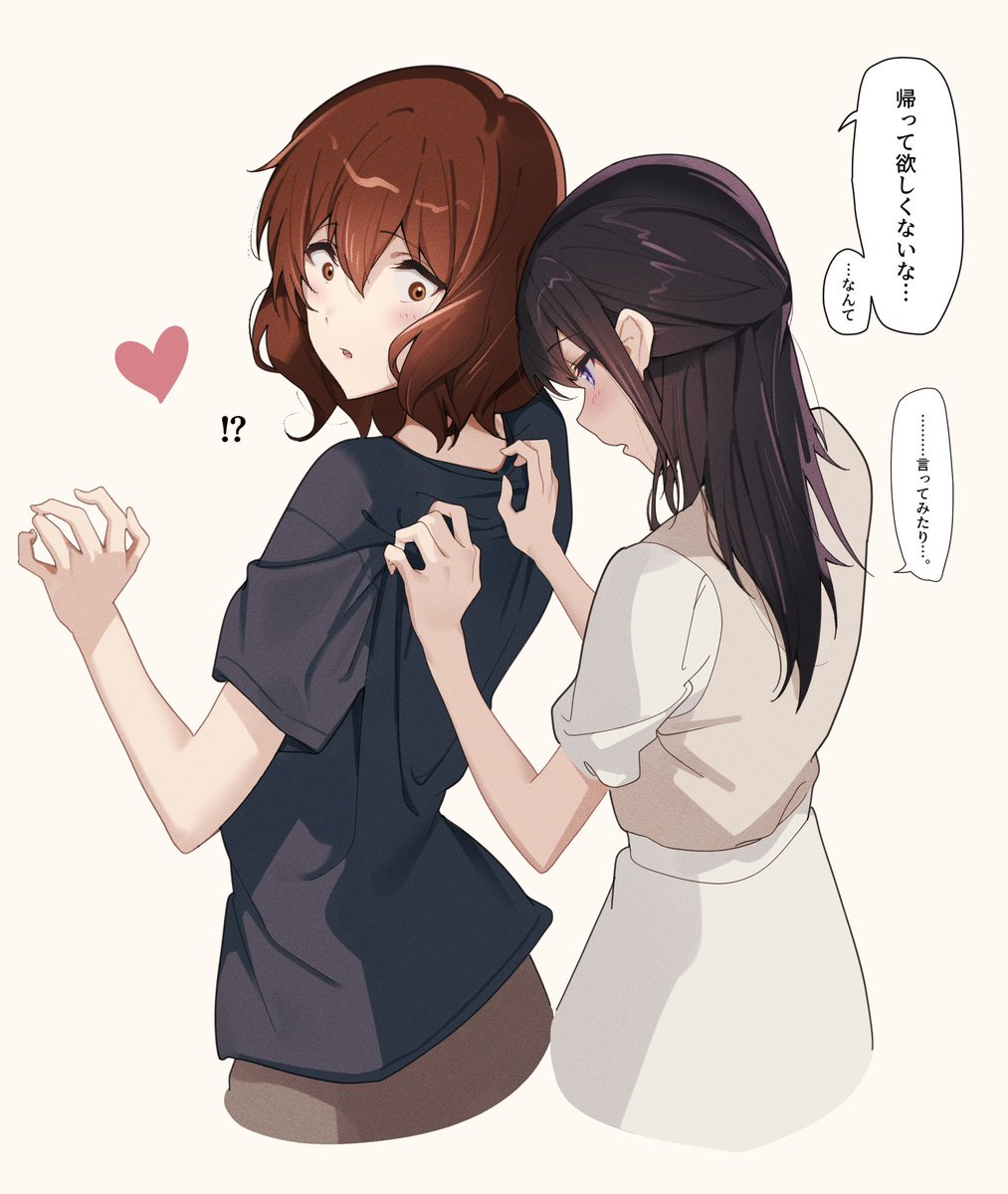 白藤黄月♑️百合好き😌 (@yuri_mederu0104) / Posts / X