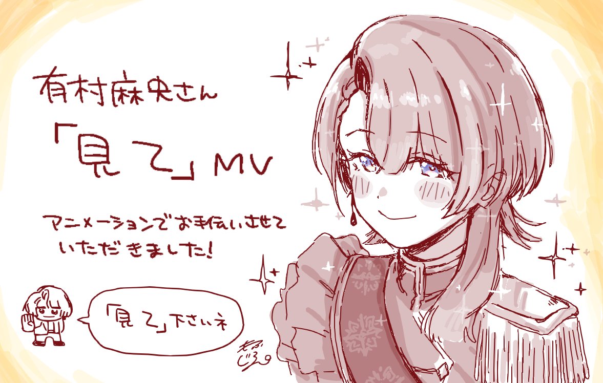 ▼MiMiページ△ Hysteric Mini Direct Web Hystericmini TAGGING MINI 3P