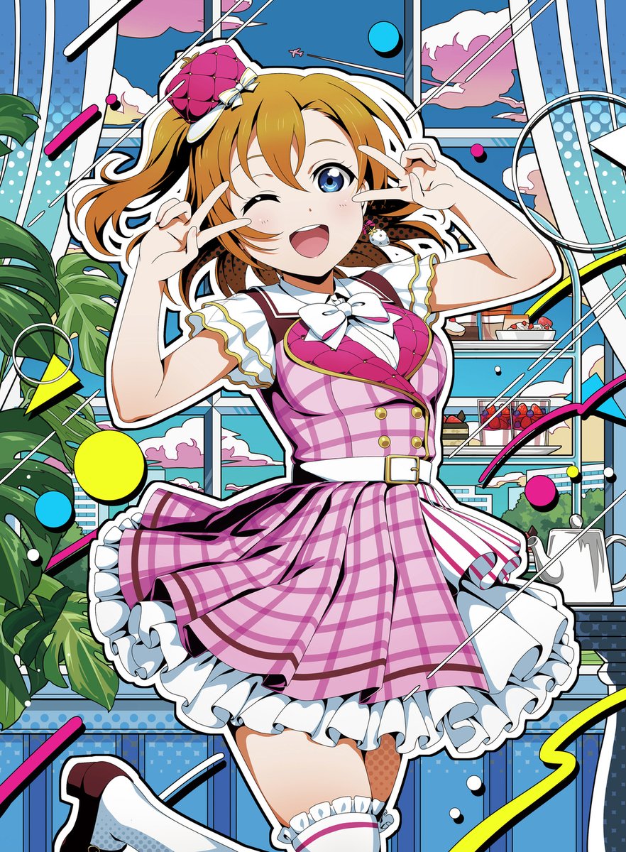 ラブカ】新作 ご予約！ 《2026年2月28日(土)発売》 BP『Anniversary