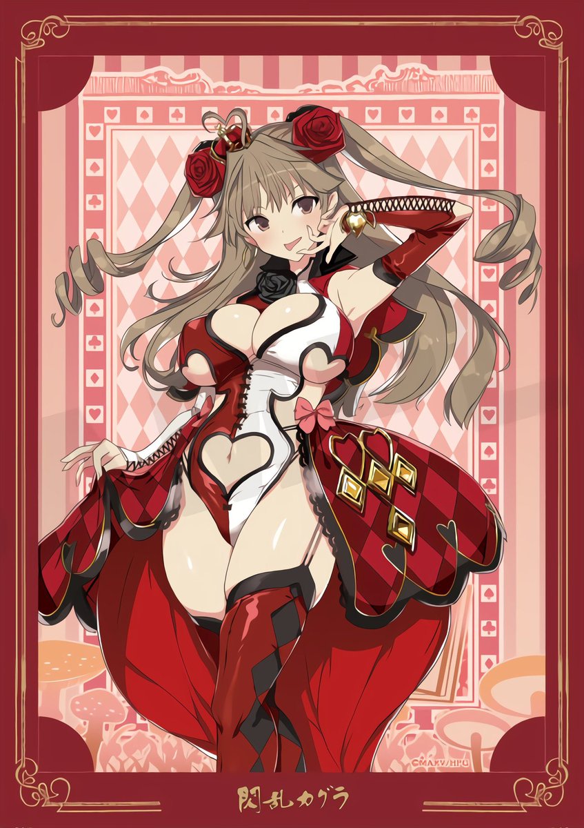 Renka (蓮華) tweet media