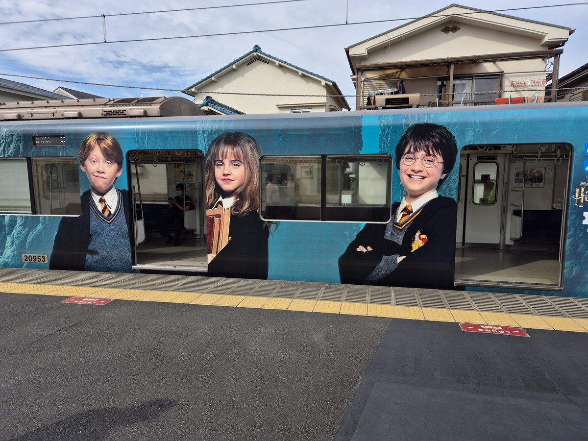 JinMuffin's tweet image. 东京第二天！今天要去看哈利波特的展览！好期待~
出发出发！
1/x

#OldaUseeseeU
#看你在loop
#熙歌