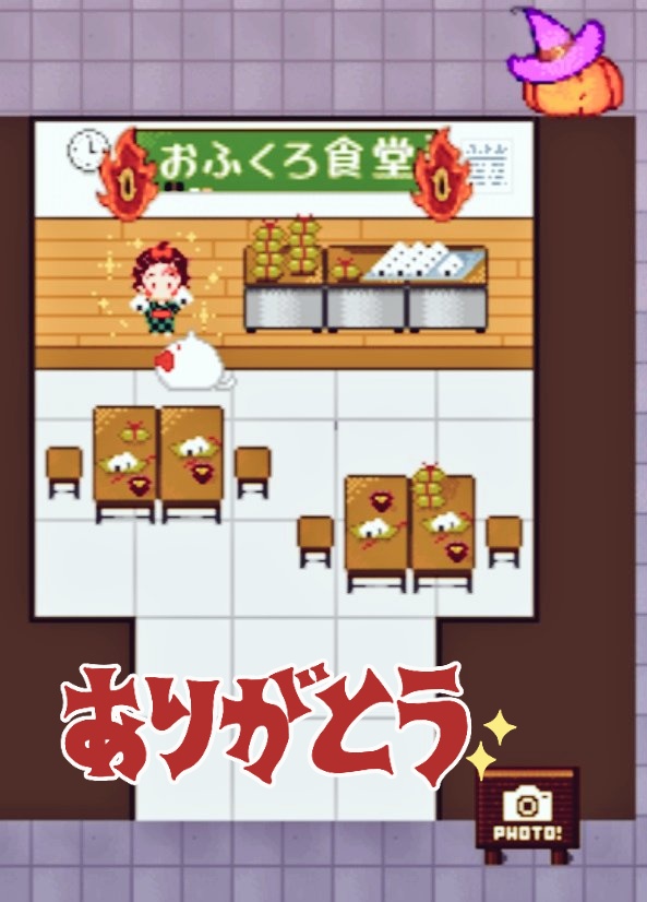 あんこさま あんこ様 7-20