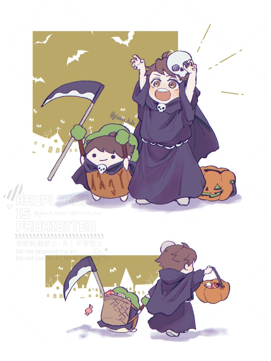 ちまめ🍰 (@chimz74) / Posts / X