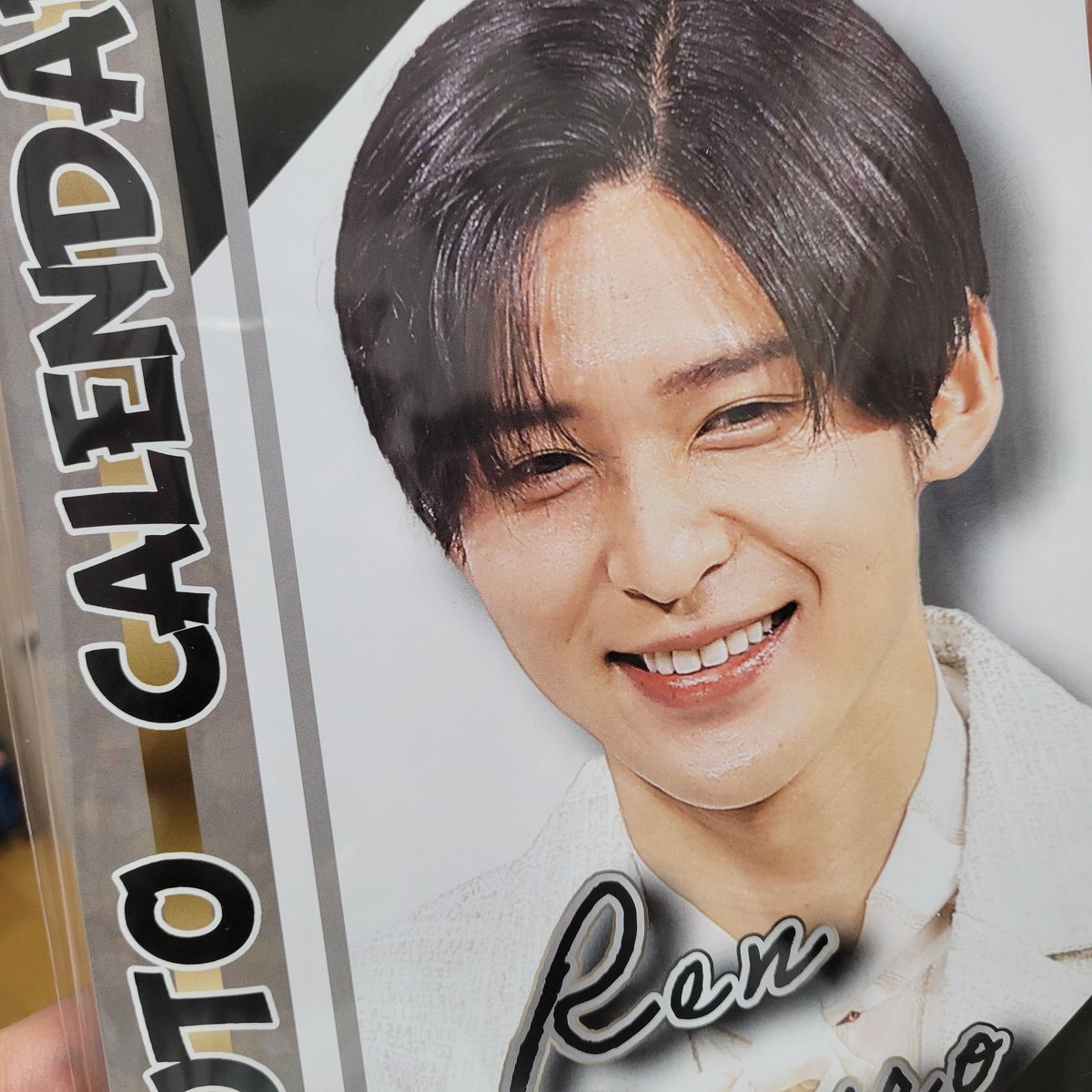 YESです。 Comme des Garçons Shirt Striped Woven Shirt in White | SVD USA