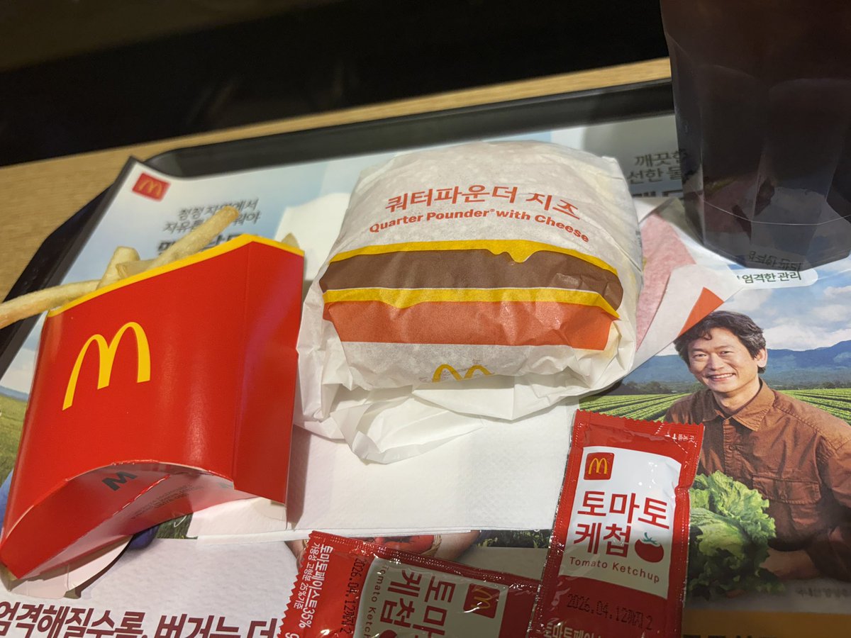 まわる| LAGr on X