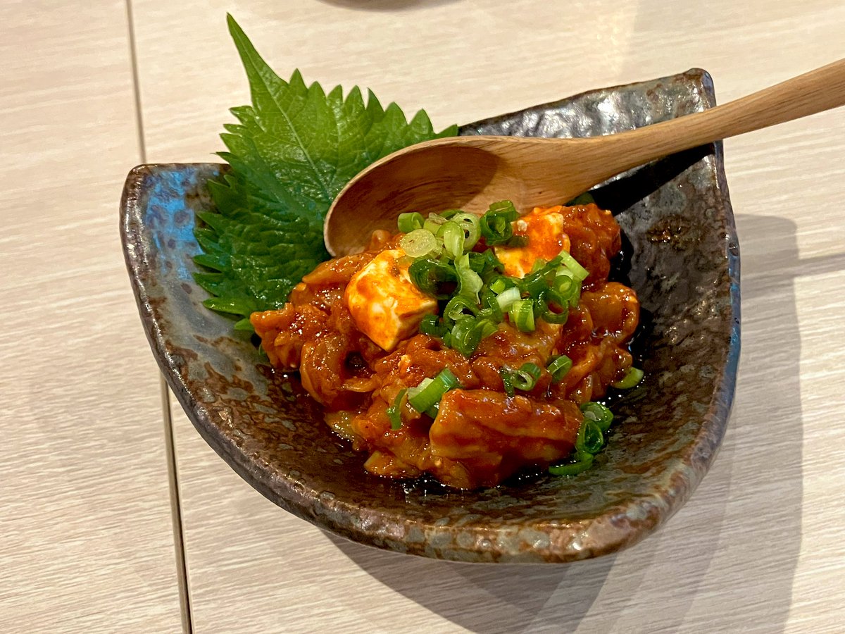 たろいも　さま AZUL BY MOUSSY | シアーロゴニットトップス (ニット ) |SHEL