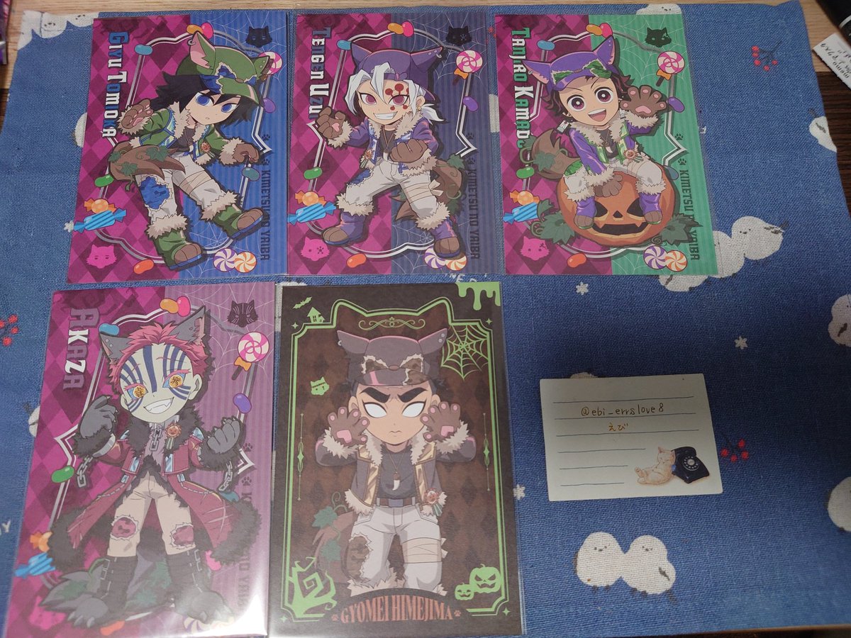 【えび　様】オーダーページ えび on X