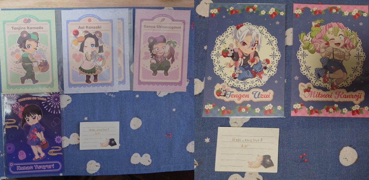 【えび　様】オーダーページ えび on X