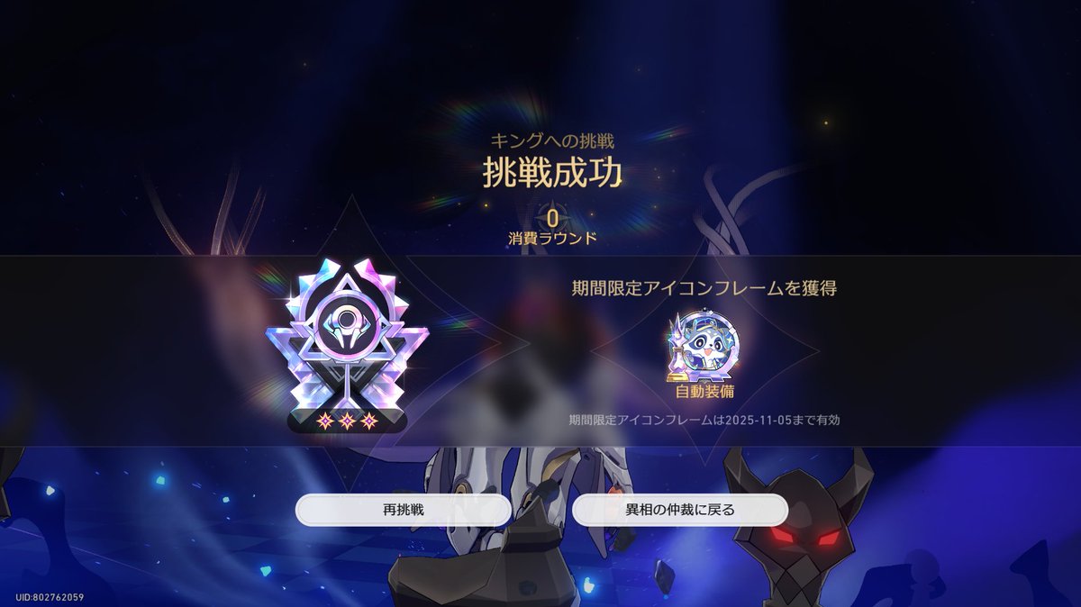 じゃんく🧭 on X