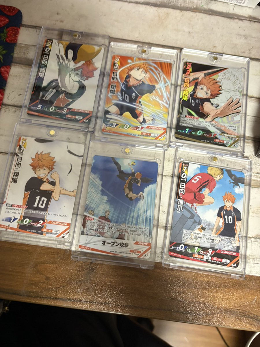 いちご♡ 単語帳 2P いちご 369278