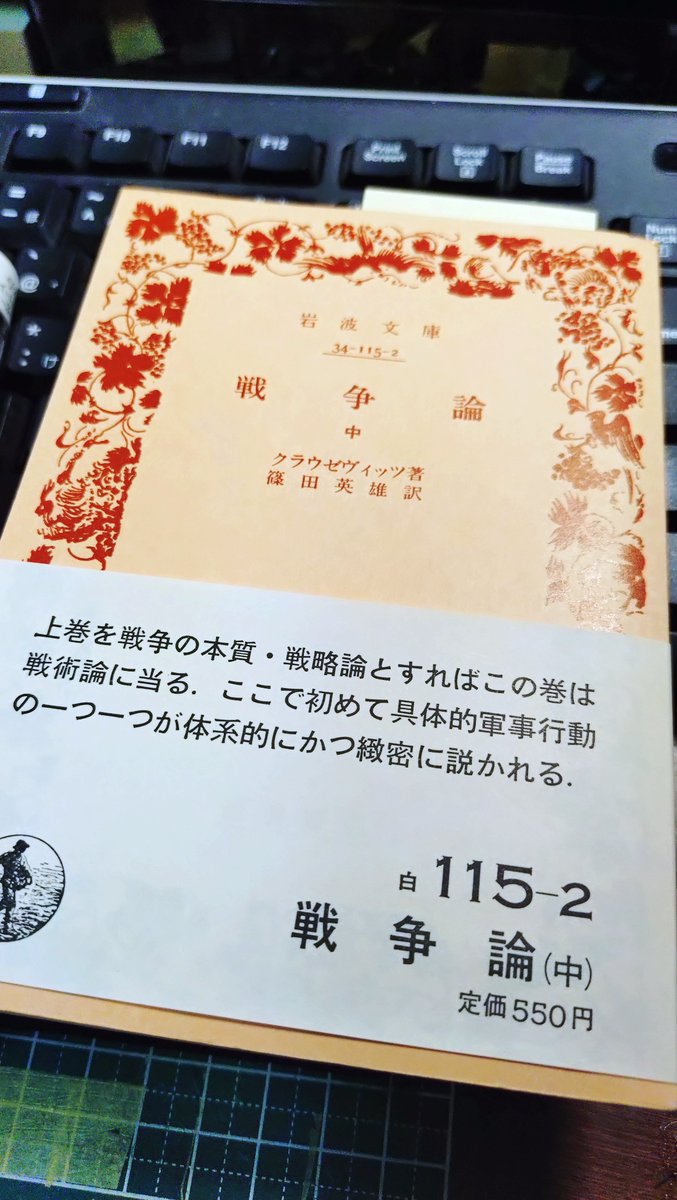 Space【裁断済】レジデントノート 88冊 Space【裁断済】レジデントノート 88冊 Space様専用【裁断済