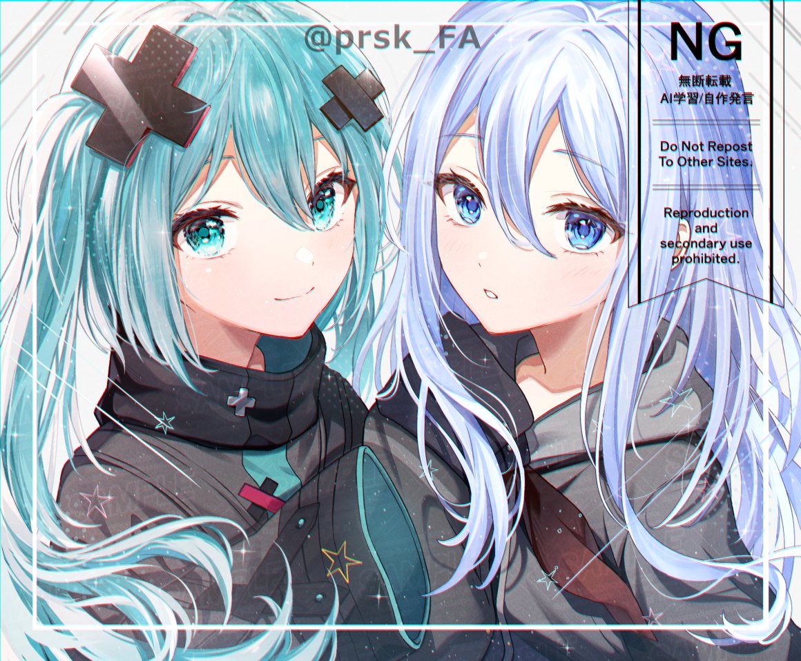 劇場版　バツミクと🎼奏
#prsk_FA　#プロセカ