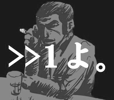 たかくん (@takakuntakakun) / Posts / X