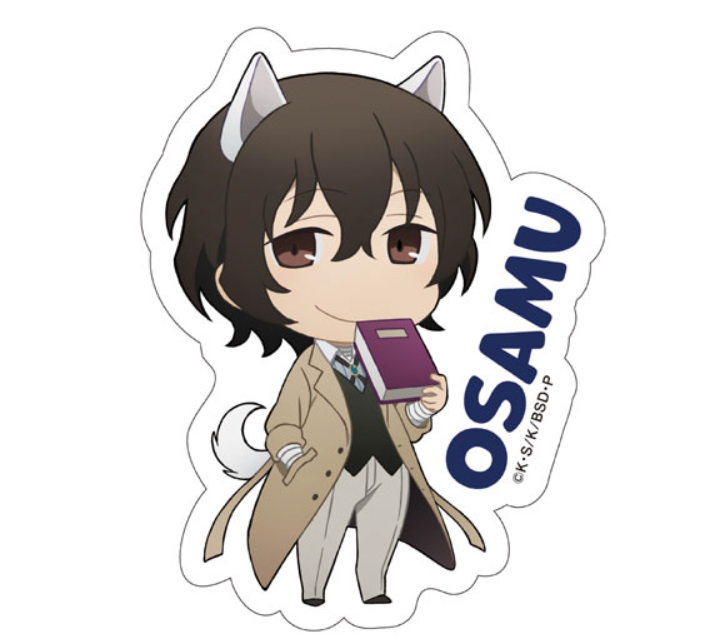 文豪ストレイドッグス 文豪ストレイドッグス BEAST 4 by Shiwasu Hoshikawa | Goodreads