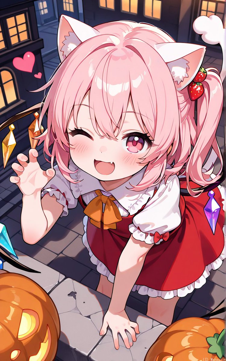 Mahoubito's tweet photo. 「トリック・オア・トリート♡」

「お菓子をくれなきゃ食べちゃうぞー♪」
ハロウィンという事で東方の方のフランちゃんのコスをツムちゃんにしてもらいました。
コスプレのために髪型を変えたのもあってか中々に髪留めが難しくなってたり(笑)
―――
#AIイラスト #AIart #ツムファンアート https://t.co/Lpb1FnAnXN