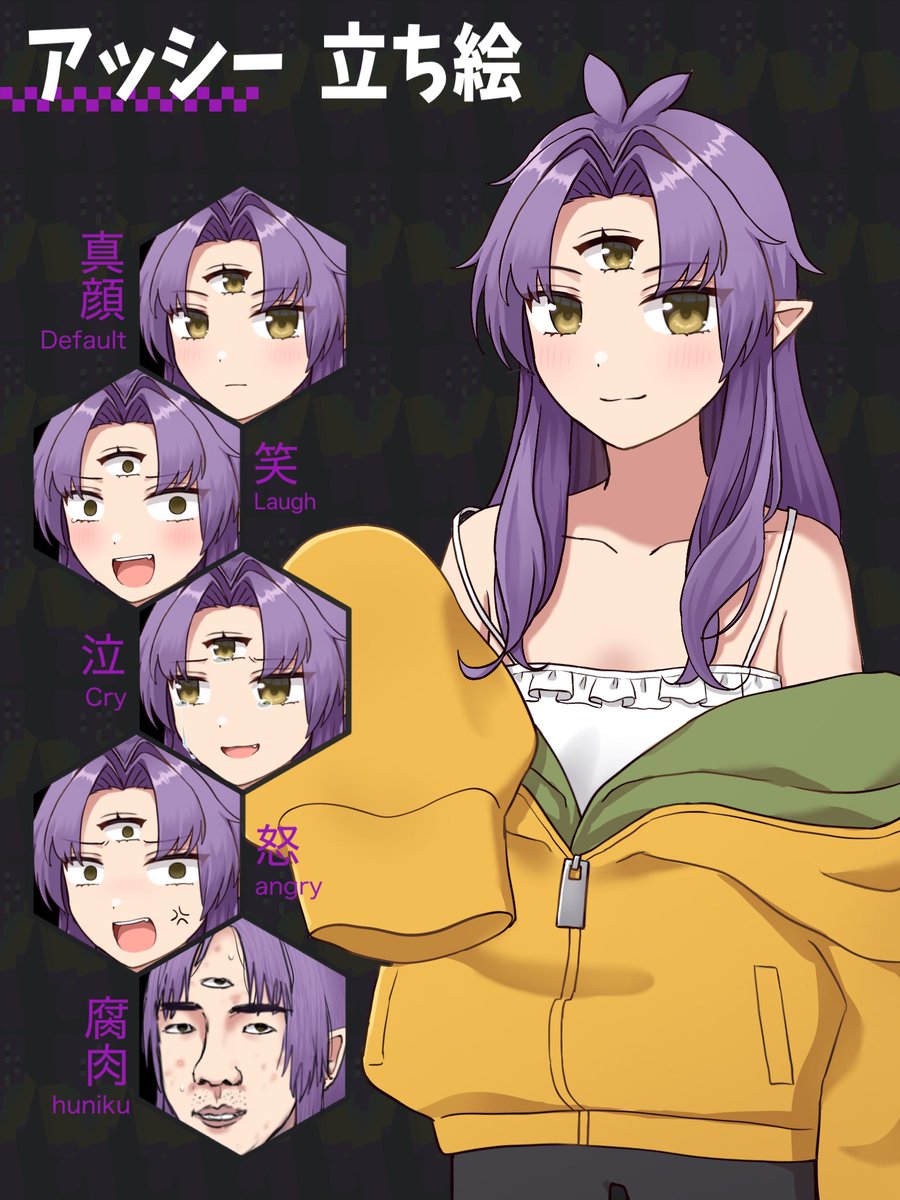 ヱーみん^ (@Zzz072zzZ) / Posts / X