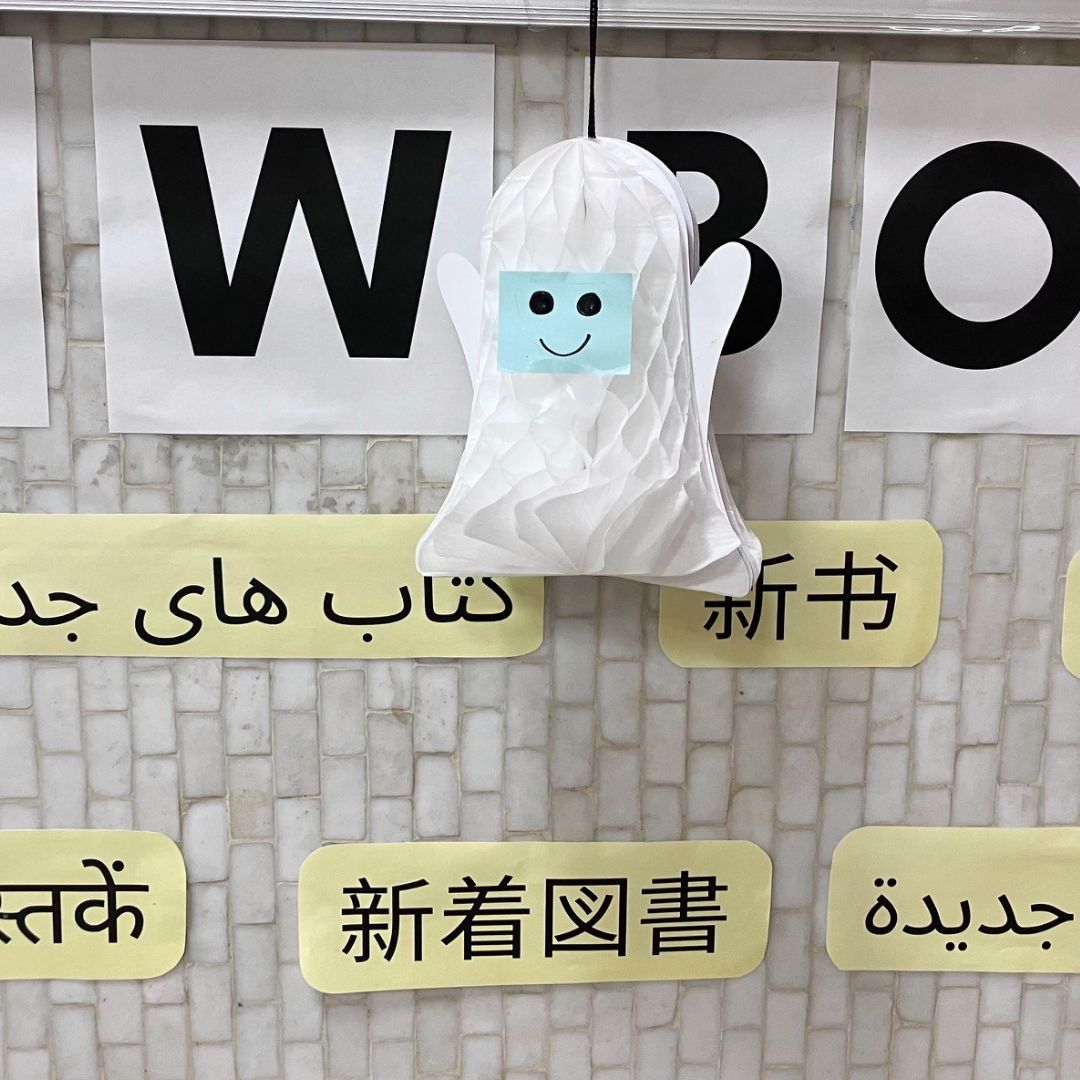 Asian and Middle Eastern Studies Library tweet media