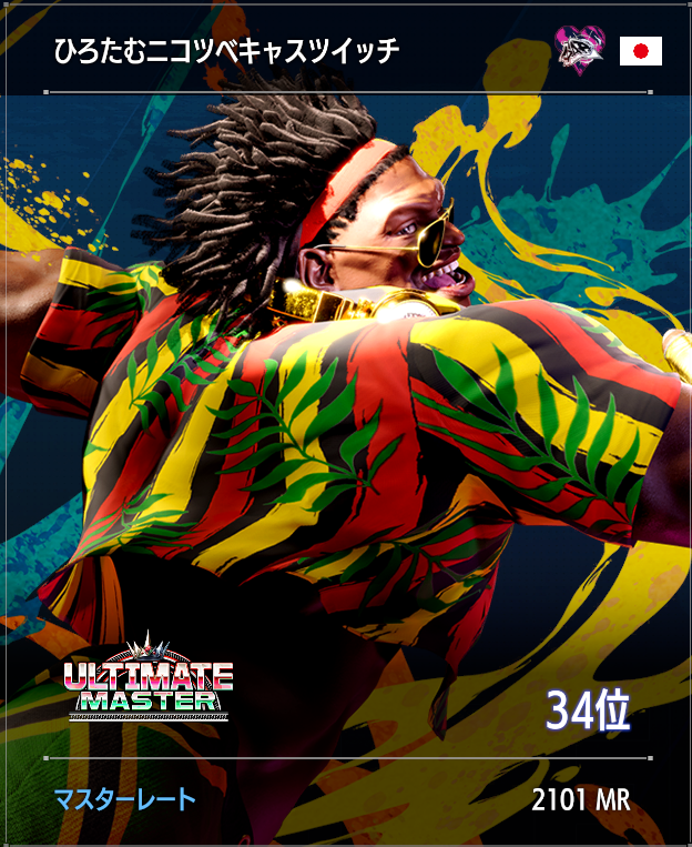 たむたむ様 たむたむ様 たむたむ Amazon.co.jp: z x 爆勇合体 G?ダーム