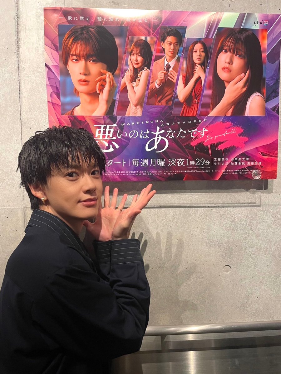 BUDDiiS 生写真 バラ売り可 サイン SHOOT MORRIE 小川史記 BUDDiiS