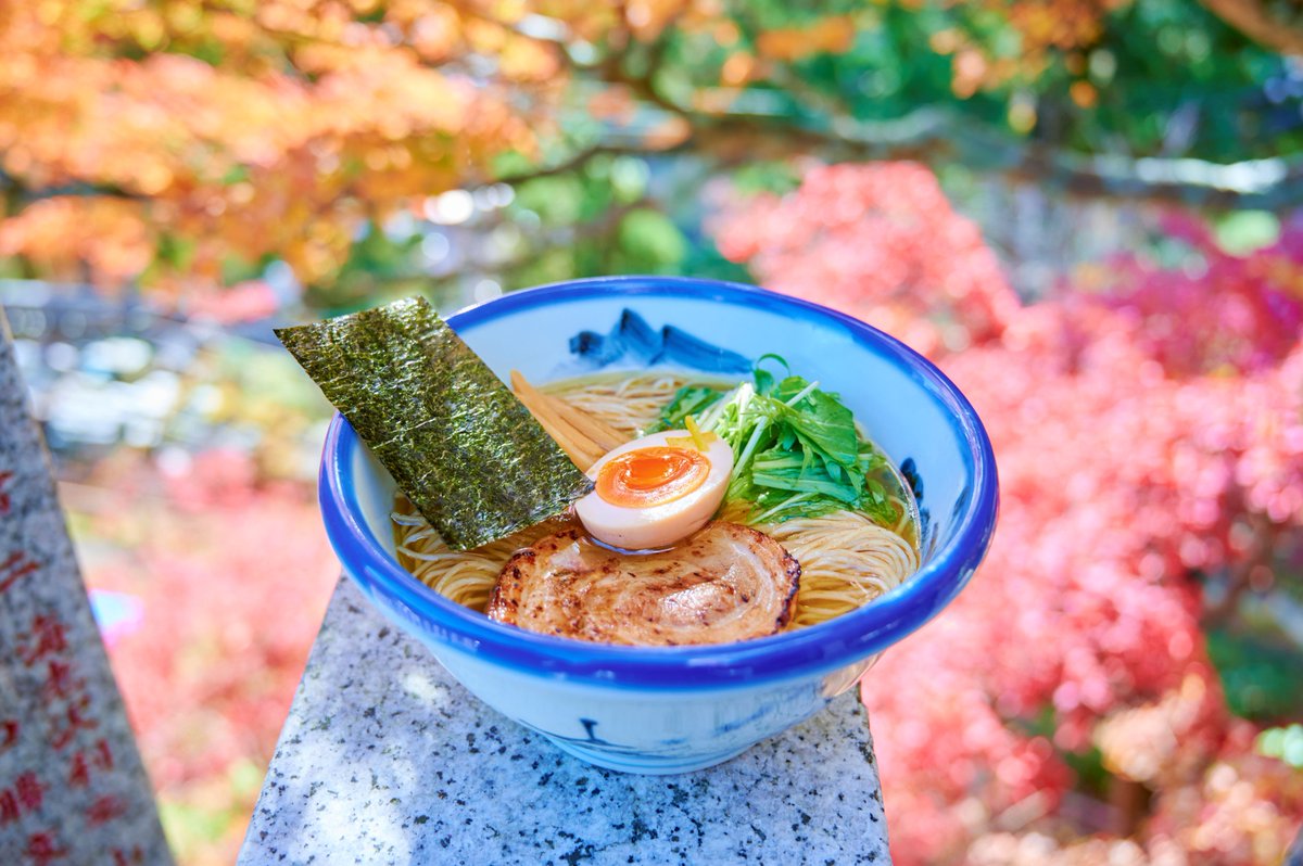 afurijinja's tweet image. 令和7年11月阿夫利神社下社での催しについて
afuri.or.jp/547/
①大山秋の紅葉ライトアップ
②茶寮石尊 秋の夜間営業
③ラーメンafuri 大山出張営業
④吉川醸造日本酒「雨降-生酛亀の尾辛口純米酒-」茶寮石尊にて提供
※詳細はHPもご参照下さい※
#大山阿夫利神社
#afuri #雨降
#ライトアップ