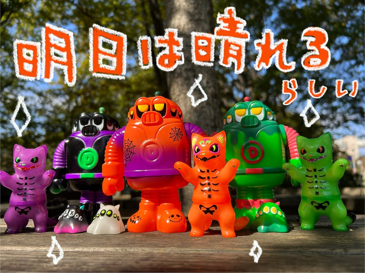 MOGWORK'S (@mogworks_) / Posts / X