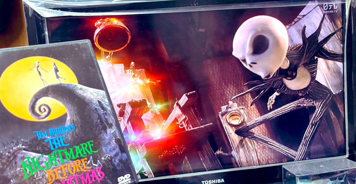 新たなニッチャン on X