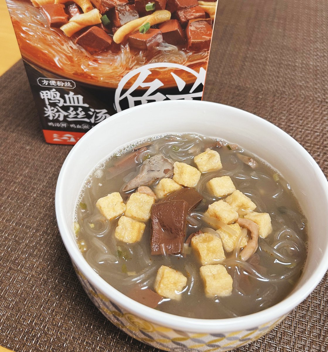 今年も祭ではCha-ngokushiさんのブースのお手伝いをさせていただく予定です！
よろしくお願いします😊

(祭には関係ないけど)あきよん店長にいただいた南京土産のインスタント鸭血粉丝汤↓