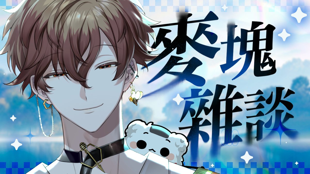 克克米伊 KeKeMii tweet media