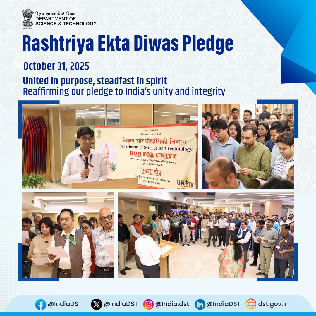 DSTIndia tweet media