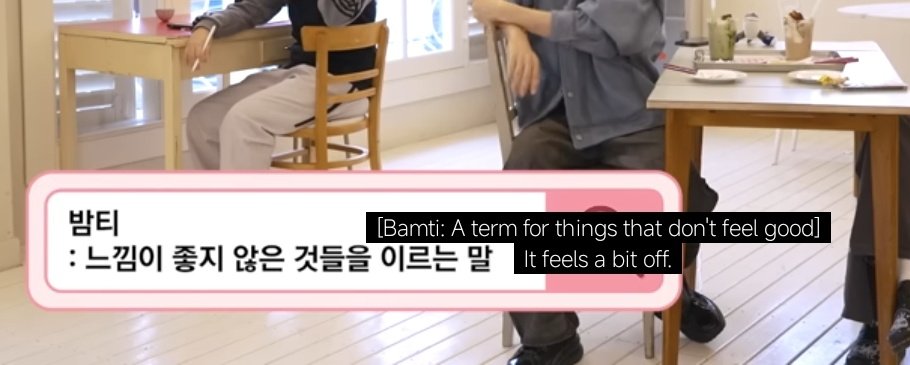 Donghyeon viral karena dia gatau artinya 'bamti' terus dia percaya aja dibohongin weflip 😂

🫧💬

🐰: tapi
🐰: bamti tuh apa.? 
🐰: ahh waktunya minum teh di malam hari
(Bam = malam
Ti = teatime
😭😭😭😭😭) 
🐰: kamu mau bamti bareng aku ga? 

Sedangkan bamti yang dimaksud di