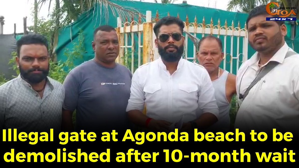 InGoa24x7's tweet photo. Illegal gate at Agonda beach to be demolished after 10-month wait, Councillor Komarpant intervened as obstruction hindered fishermen’s traditional pathway

WATCH:  https://t.co/fNyGMSGn46

#Goa #Goanews #Illegalgate #Agondabeach #demolished https://t.co/Z0nU8DFbaa