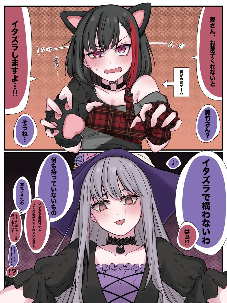 もちみ (@ilovemayo301) / Posts / X