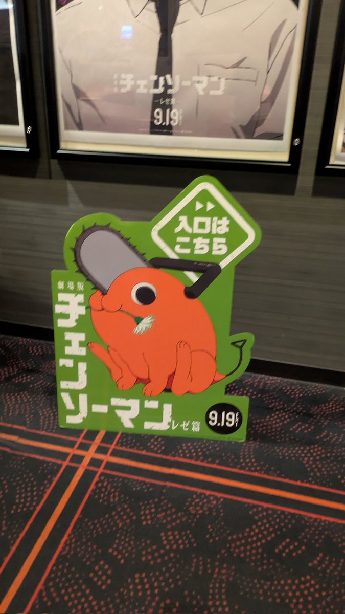 ヤバしもン (@yabashimong) on Twitter photo 