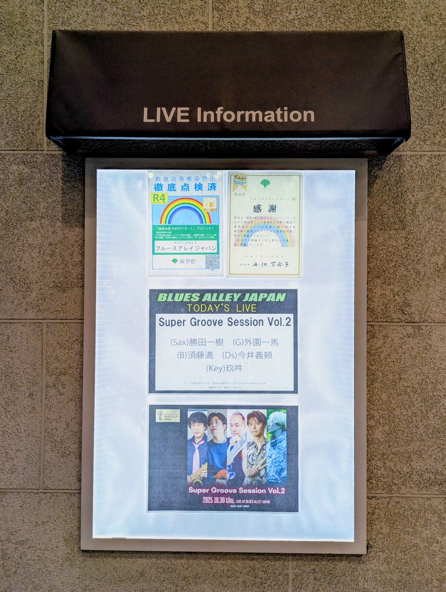 B1A4/サイン会 2025年最新】b1a4 サイン会の人気アイテム - メルカリ