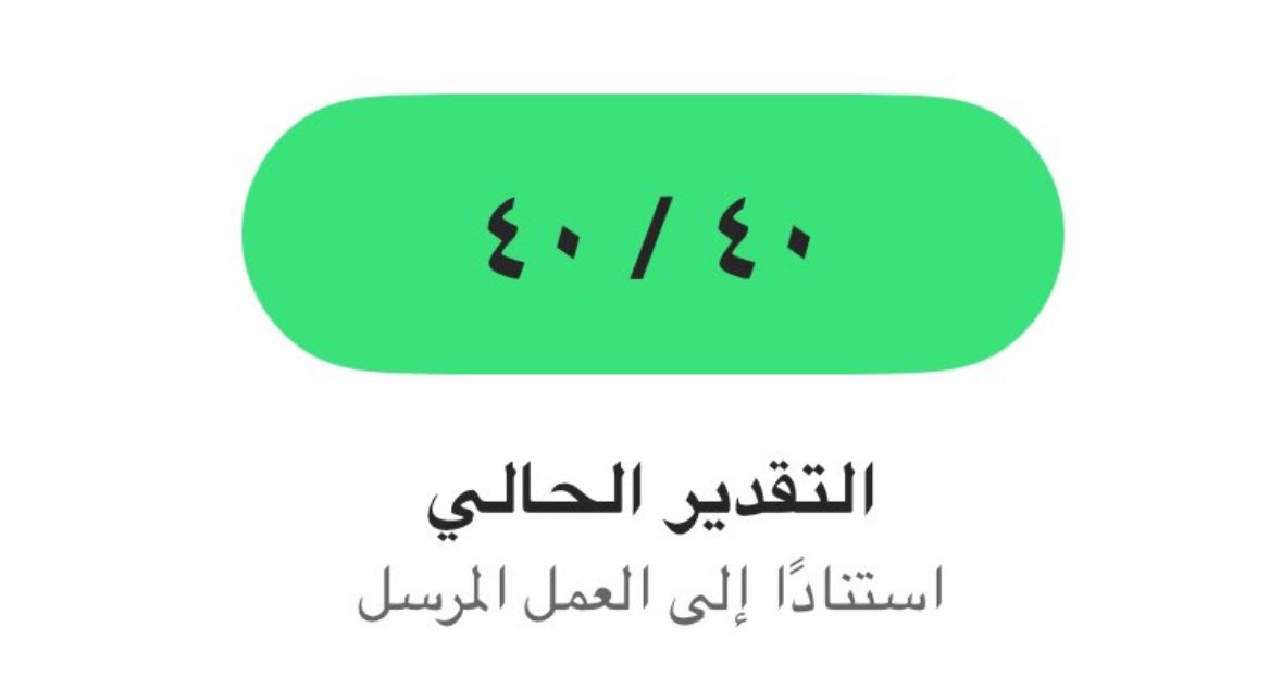 ر يـــ ــمـ ا ا ا ا ا ا ا tweet media