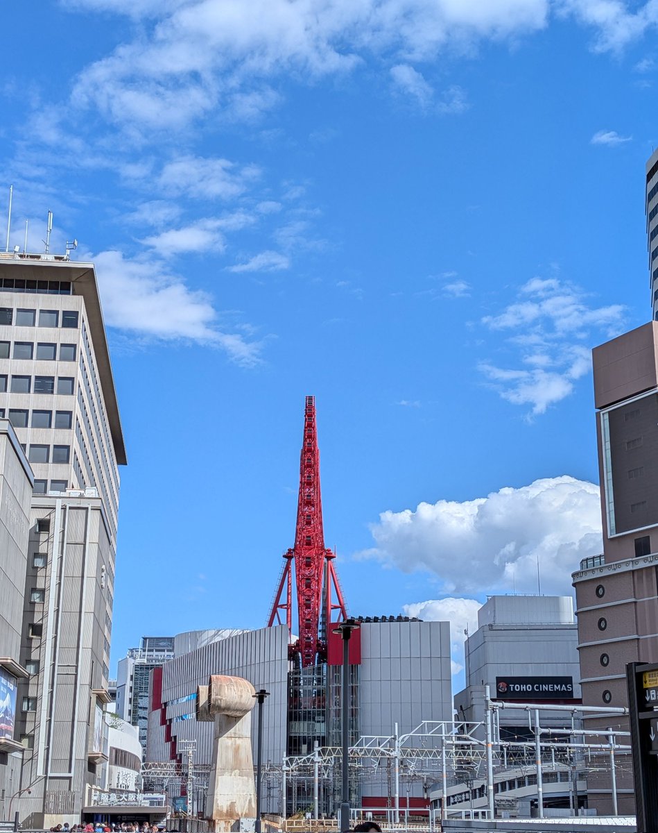 観覧車 データ】埼玉県 東武動物公園 大観覧車 ※現存施設・以前の世代