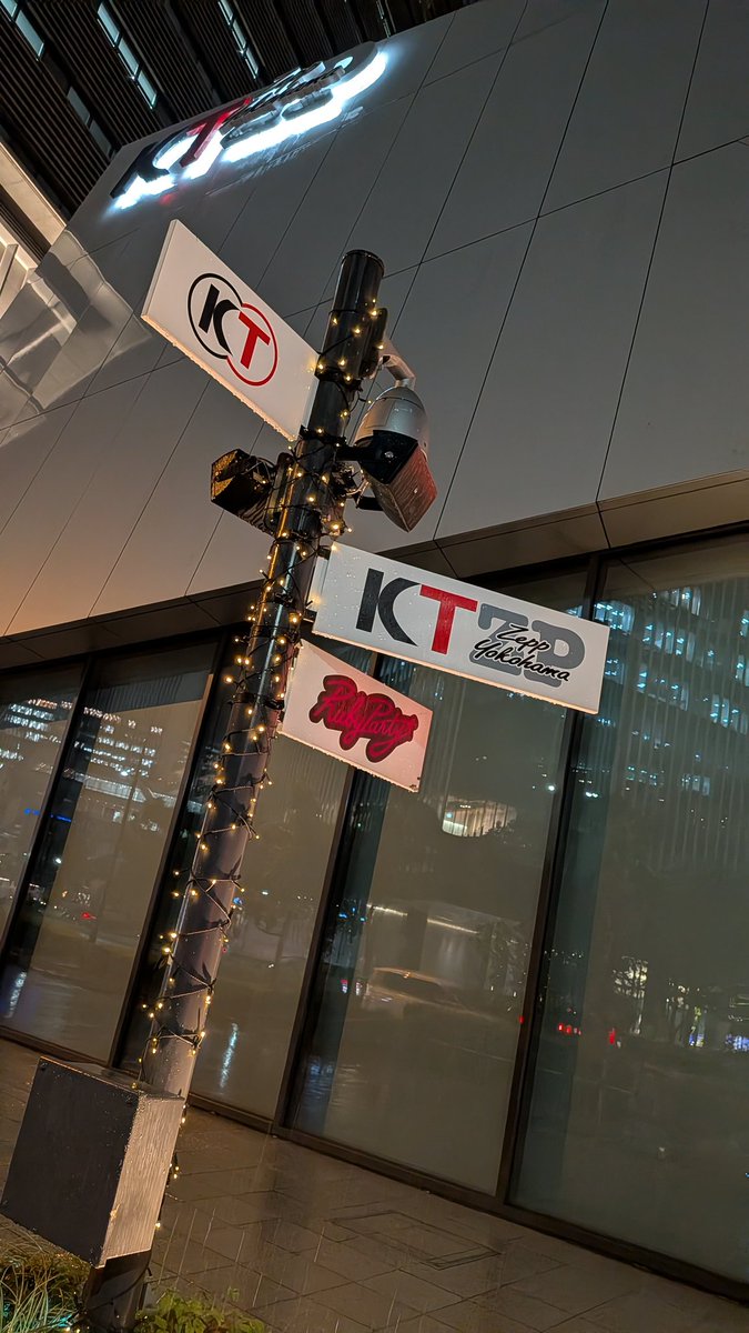 いけやんページ えび箱☆アシメのちぃやん💗 on X