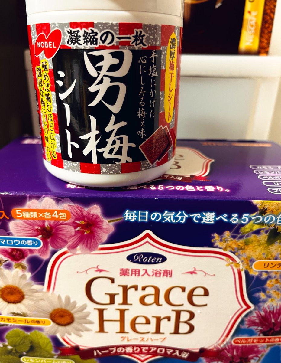 ねこぽて🐈‍⬛🍟 on X