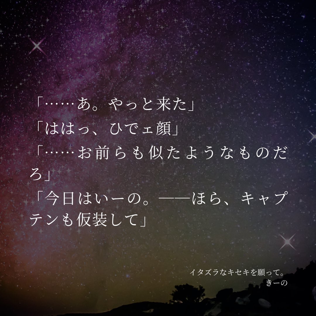 きょさん✨ カード検索 ｜ Z/X - Zillions of enemy X - ゼクス公式サイト