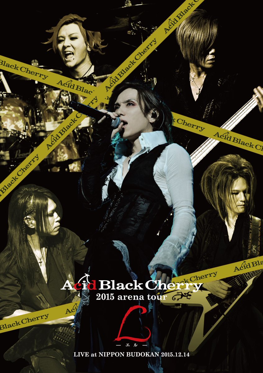 Acid Black Cherry 『Acid Black Cherry 2015 arena tour L-エル-』Blu