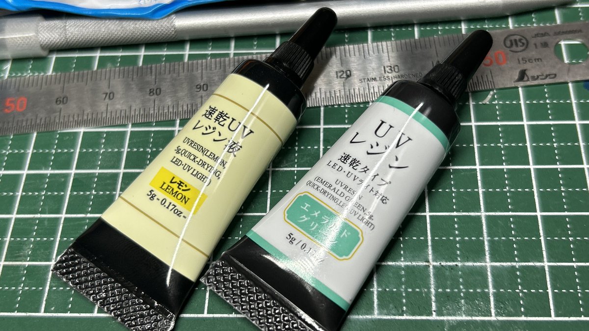 ま模エ】まーくん模型工廠︎︎︎︎【二休者】 on X