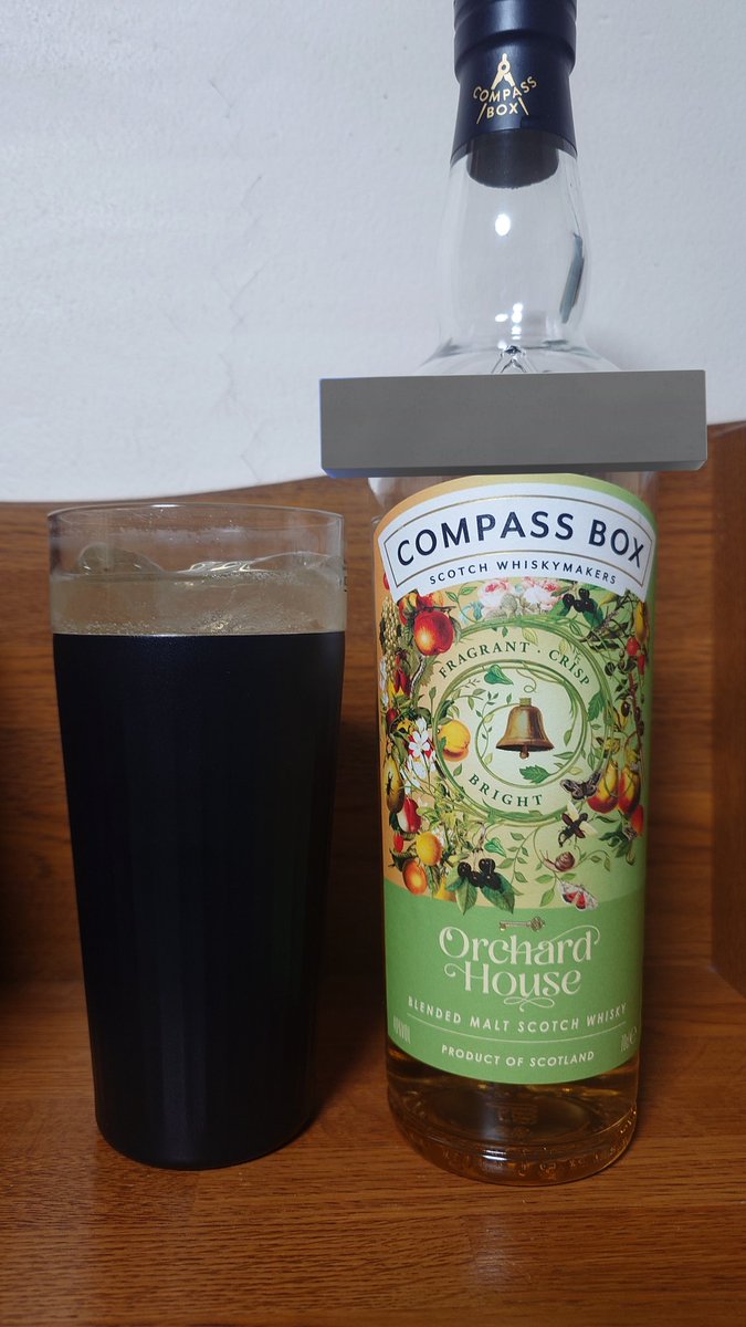 Compass Orchard House&NobleRebel[ひかる] Jonelle Bechard, Real Estate Agent - Compass