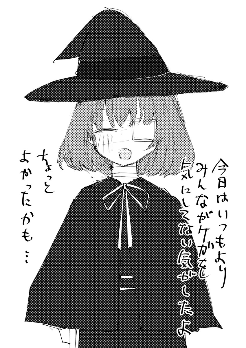 🎃 