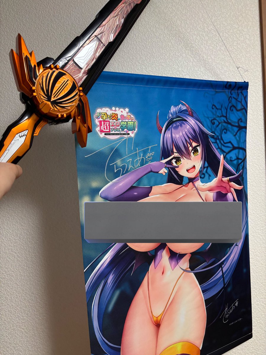 ミルク様 カワサキ Ninja ZX－4R SE 2026年モデル パール